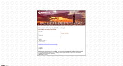 Desktop Screenshot of dapp.promate.com.tw